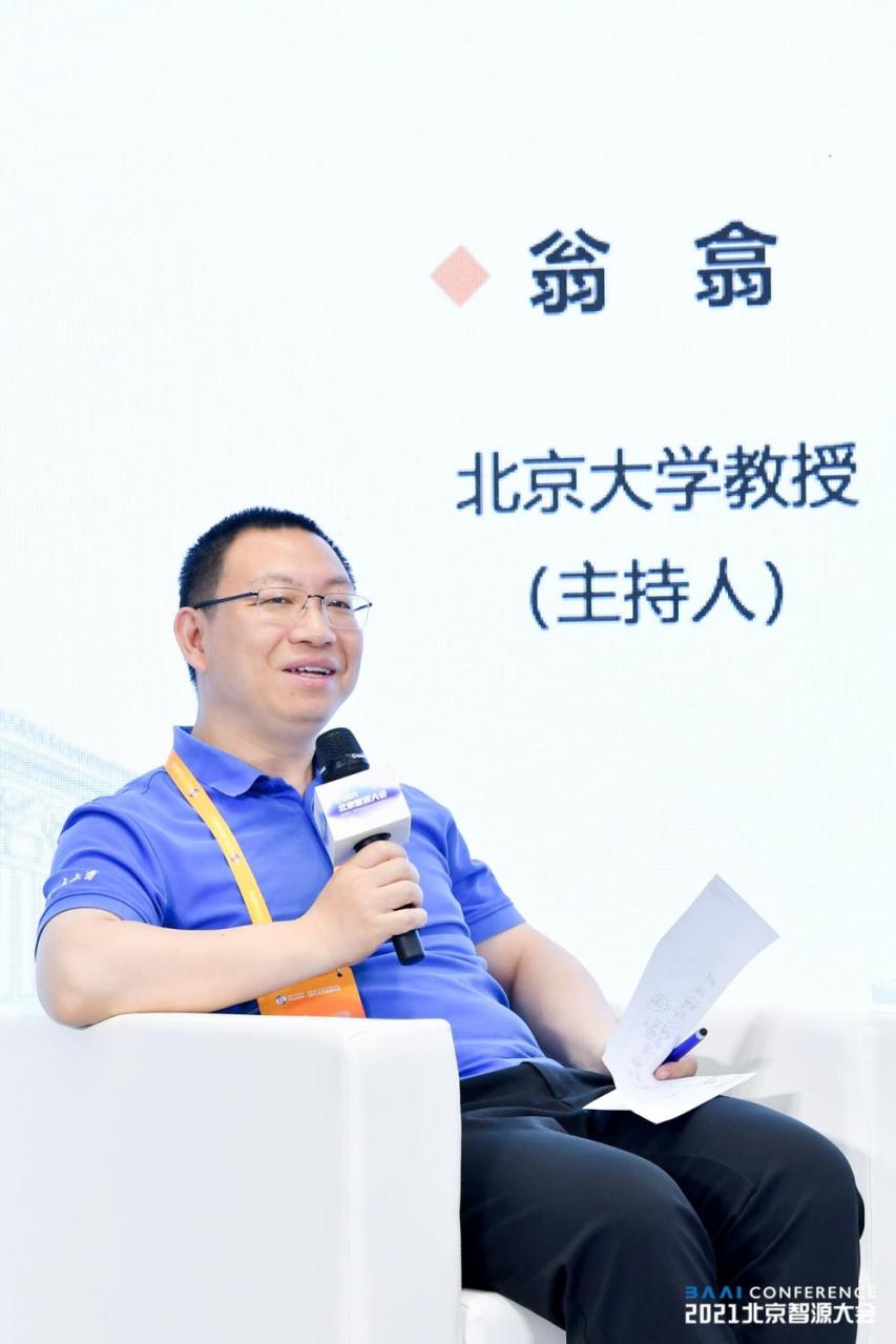 MG电子游戏(中国集团)官方网站