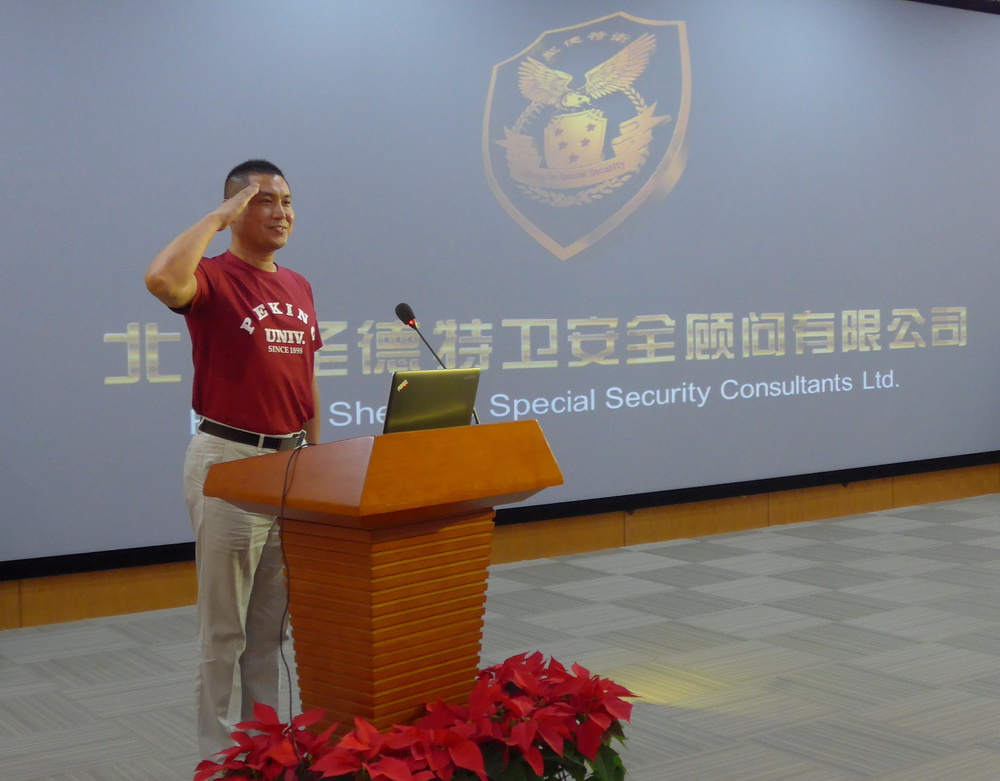 MG电子游戏(中国集团)官方网站