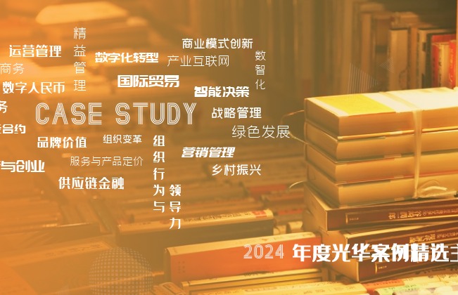 FD46319B89A79685CDD2EE59231_C1B7A087_133F3