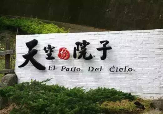 MG电子游戏(中国集团)官方网站