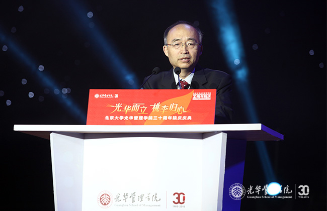 MG电子游戏(中国集团)官方网站