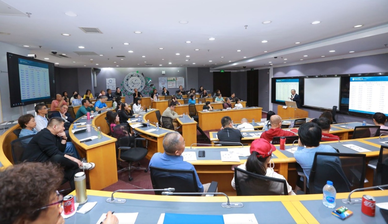 MG电子游戏(中国集团)官方网站