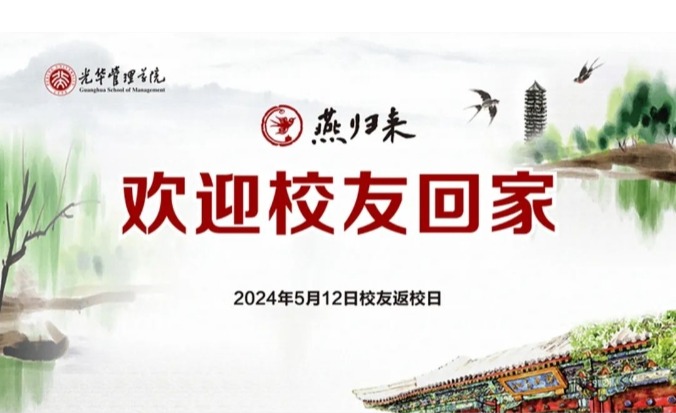 MG电子游戏(中国集团)官方网站