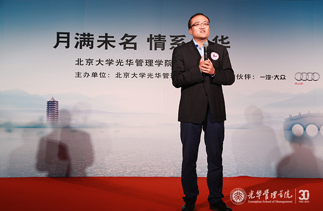 MG电子游戏(中国集团)官方网站