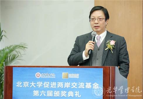 MG电子游戏(中国集团)官方网站