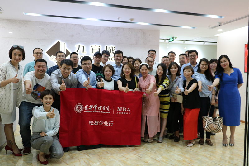 MG电子游戏(中国集团)官方网站