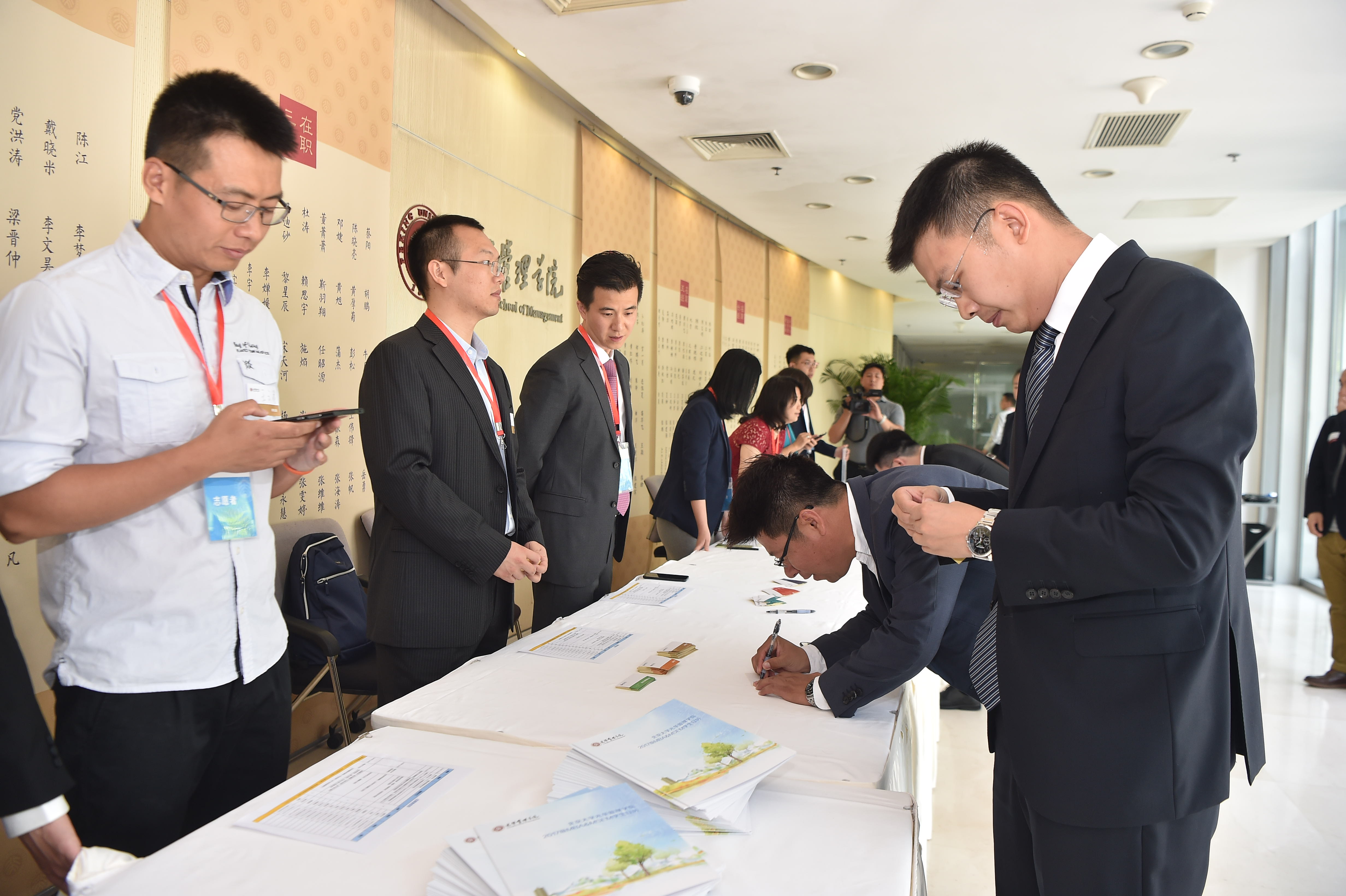 MG电子游戏(中国集团)官方网站