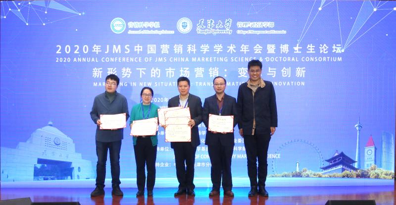 MG电子游戏(中国集团)官方网站