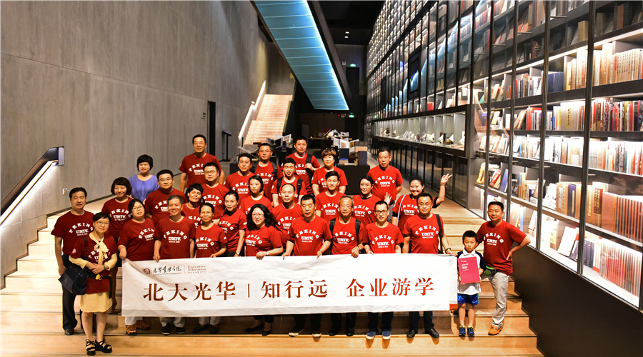 MG电子游戏(中国集团)官方网站