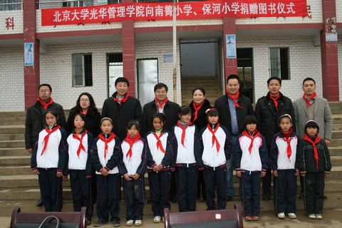 MG电子游戏(中国集团)官方网站