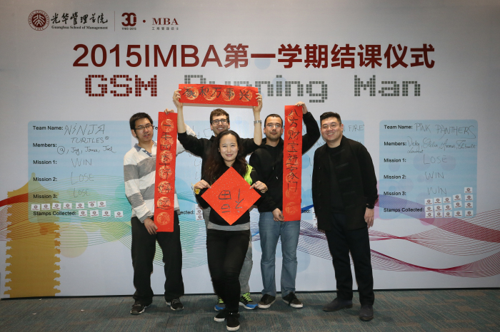 MG电子游戏(中国集团)官方网站