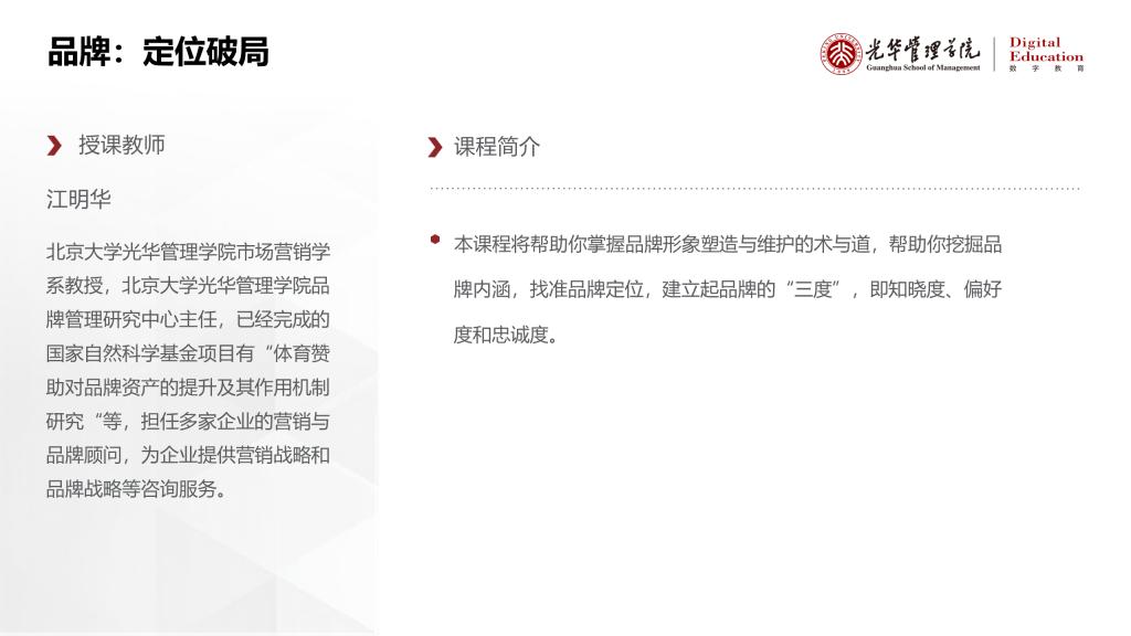 8280CE7ECCE1EB8C2FF5FDF3175_E37F81FA_B7B3