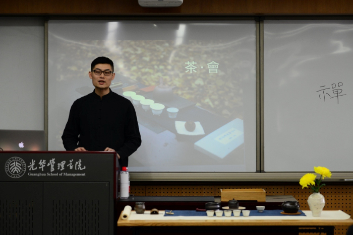 MG电子游戏(中国集团)官方网站