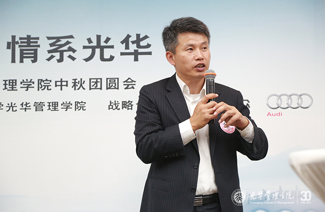 MG电子游戏(中国集团)官方网站