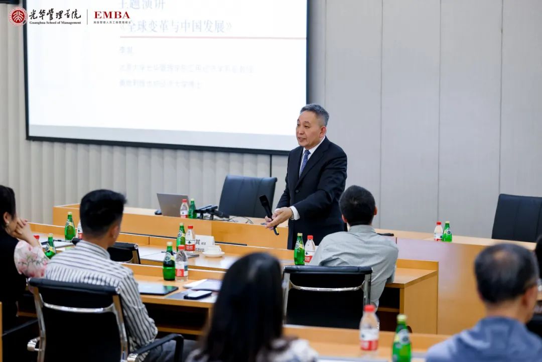 2025北大MG电子游戏EMBA果真课 宁波站