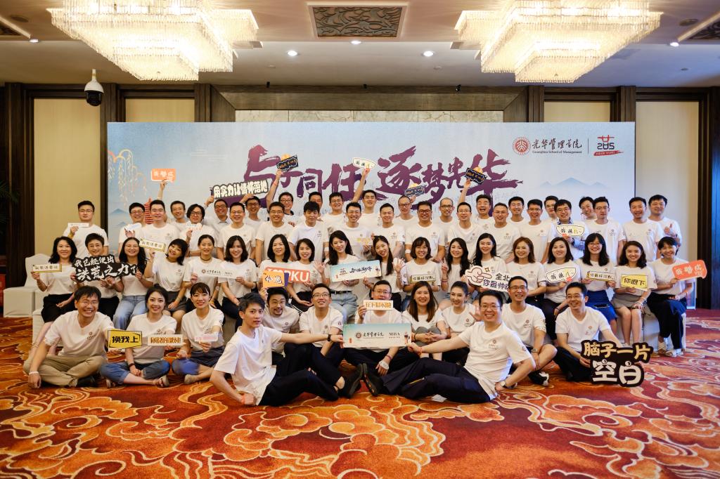 MG电子游戏(中国集团)官方网站