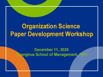 MG电子游戏(中国集团)官方网站