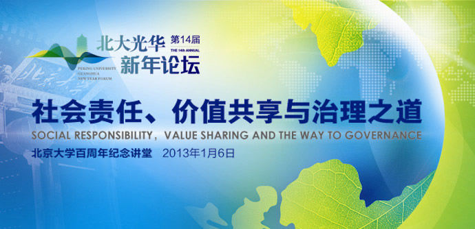 MG������Ϸ(�й�����)�ٷ���վ