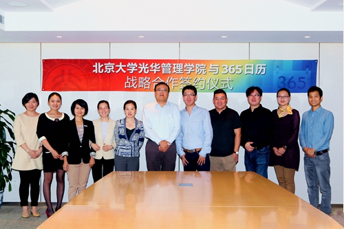 MG电子游戏(中国集团)官方网站