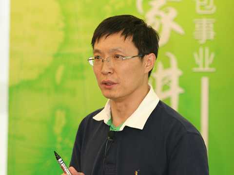 MG电子游戏(中国集团)官方网站