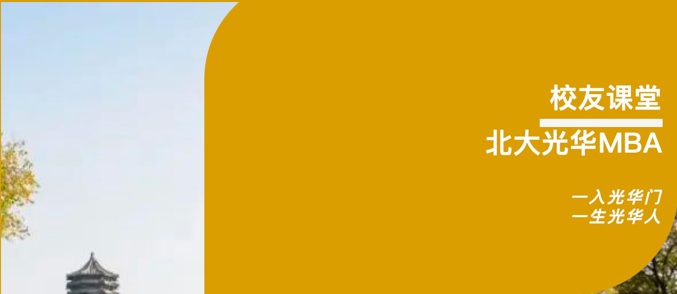 MG电子游戏(中国集团)官方网站