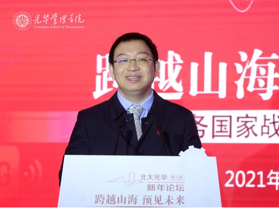 MG电子游戏(中国集团)官方网站