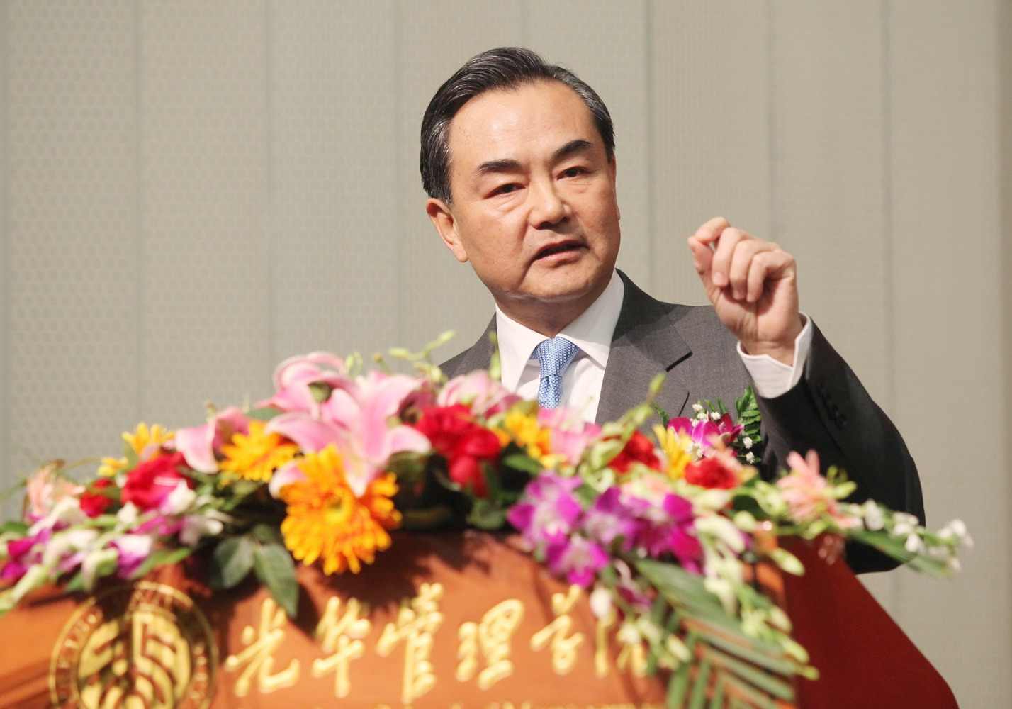 MG电子游戏(中国集团)官方网站