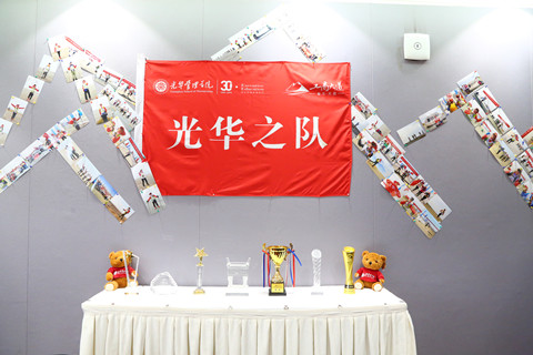 MG电子游戏(中国集团)官方网站