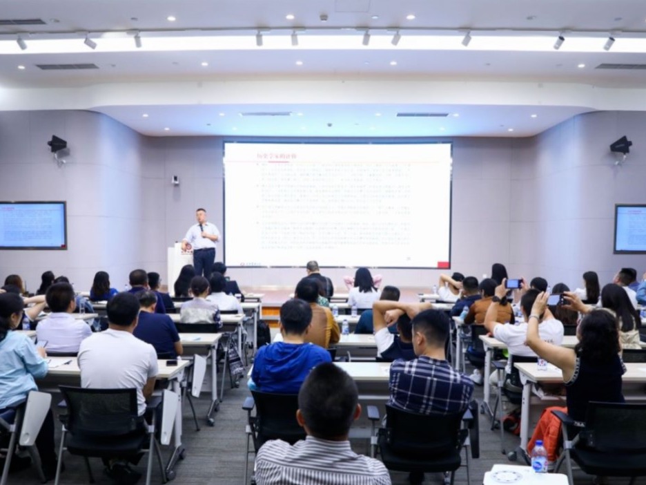 MG电子游戏(中国集团)官方网站