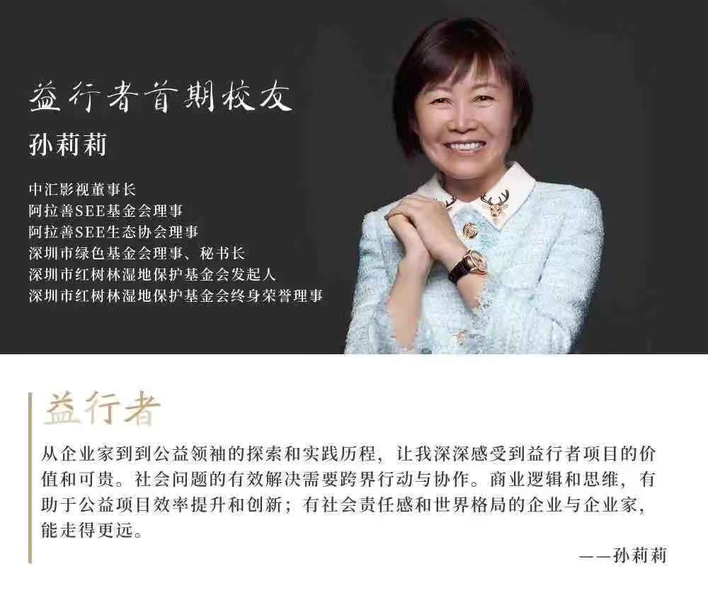 MG电子游戏(中国集团)官方网站