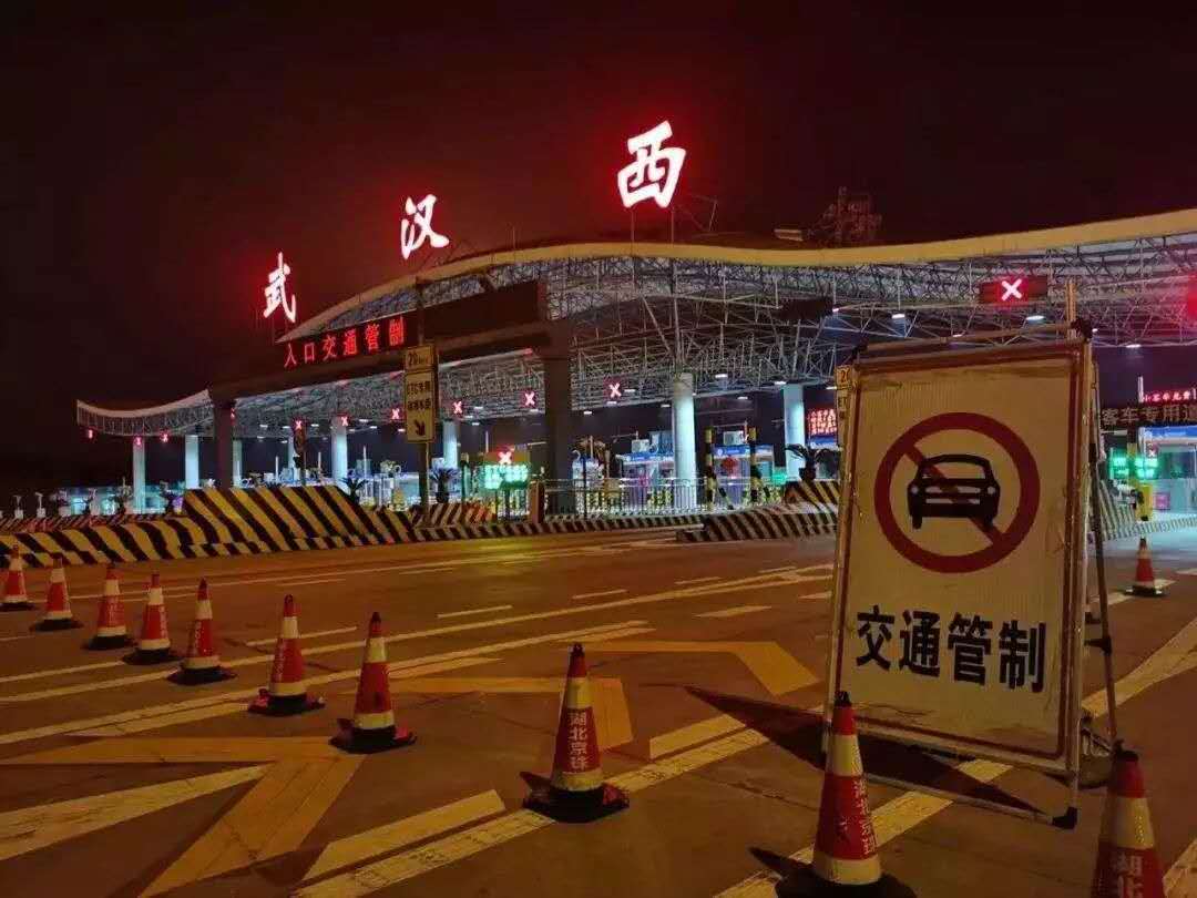 MG电子游戏(中国集团)官方网站