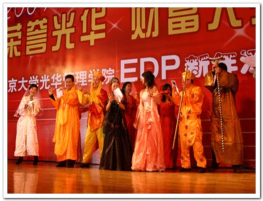 MG电子游戏(中国集团)官方网站