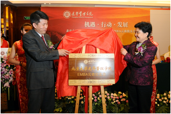 MG电子游戏(中国集团)官方网站