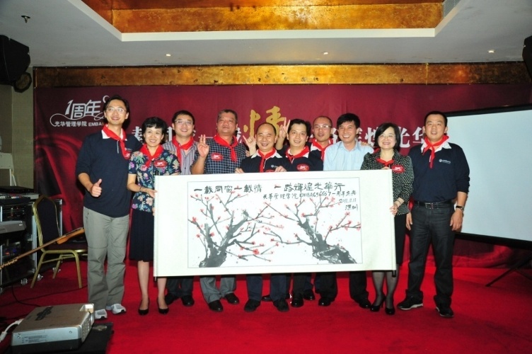 MG电子游戏(中国集团)官方网站