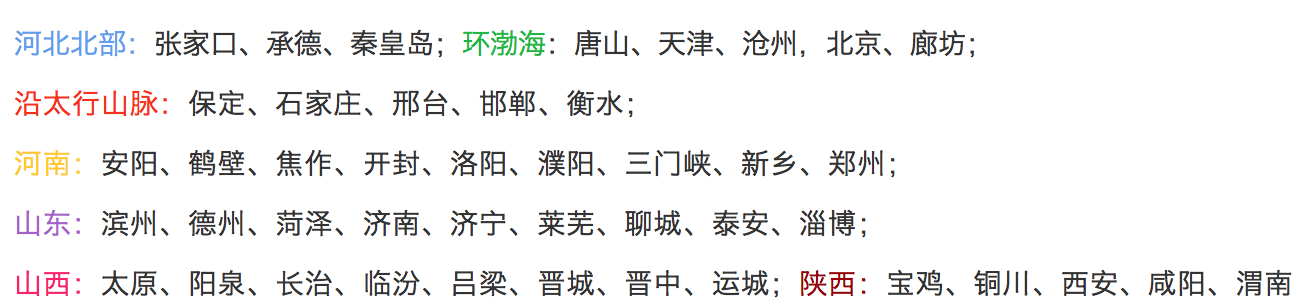 3E1D6ED7F5076801CB7429C3361_2E2455B6_1ED7D