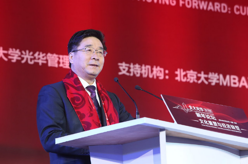 MG电子游戏(中国集团)官方网站