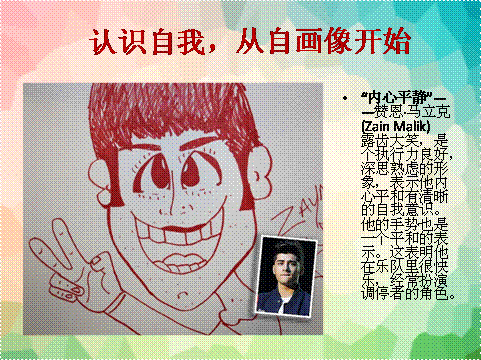 MG电子游戏(中国集团)官方网站