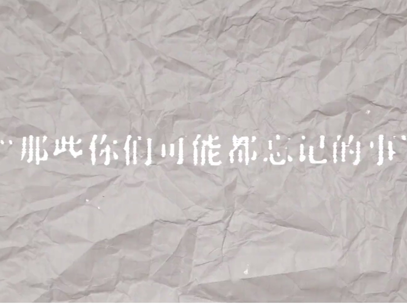 MG电子游戏(中国集团)官方网站