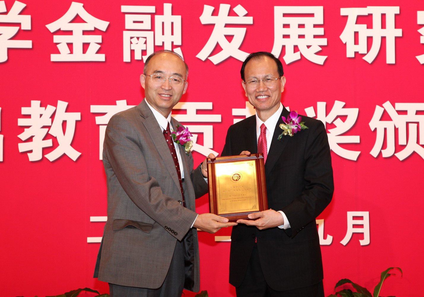 MG电子游戏(中国集团)官方网站