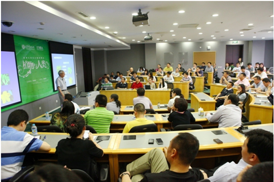 MG电子游戏(中国集团)官方网站