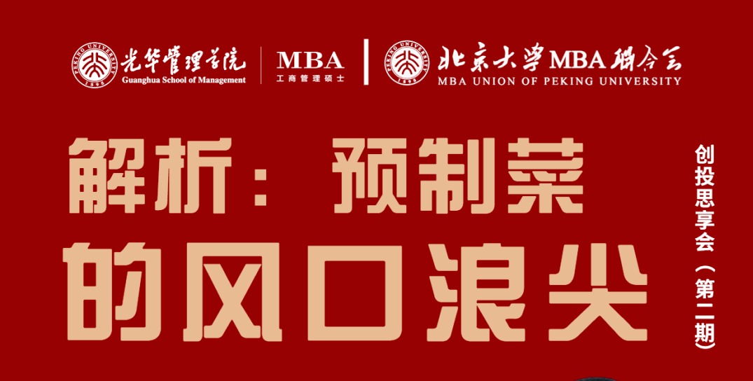 MG电子游戏(中国集团)官方网站