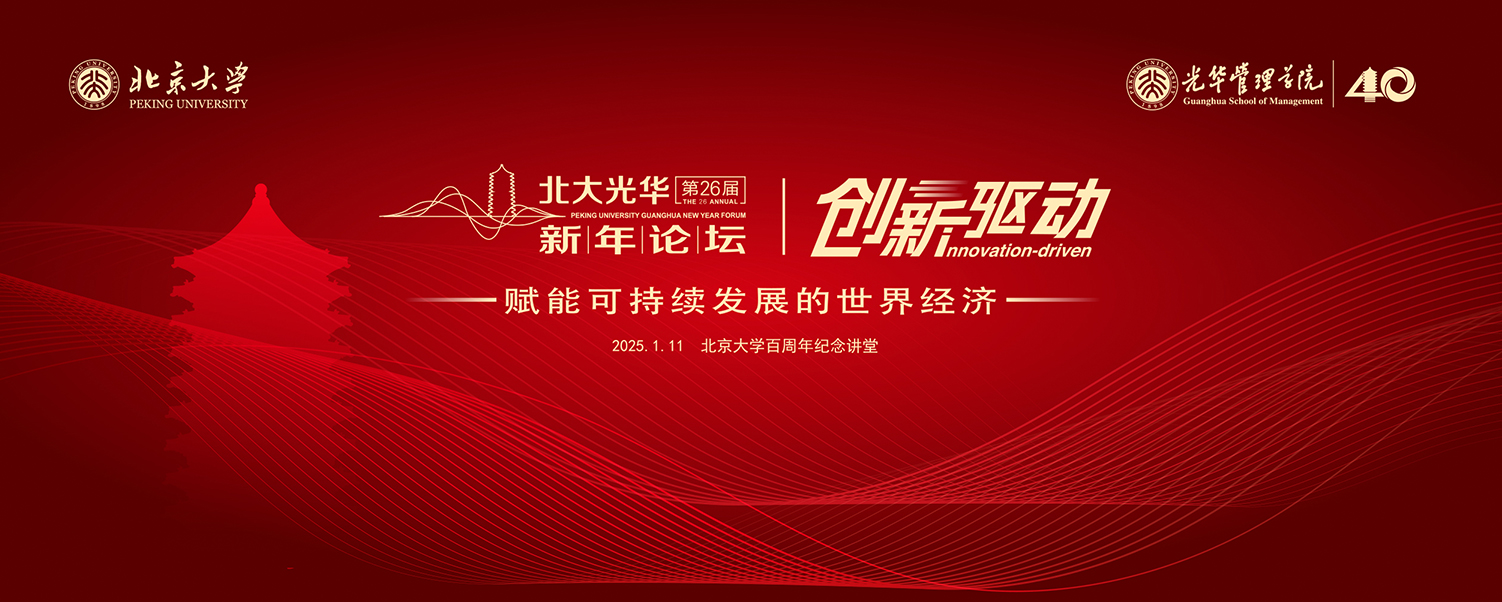 MG电子游戏(中国集团)官方网站