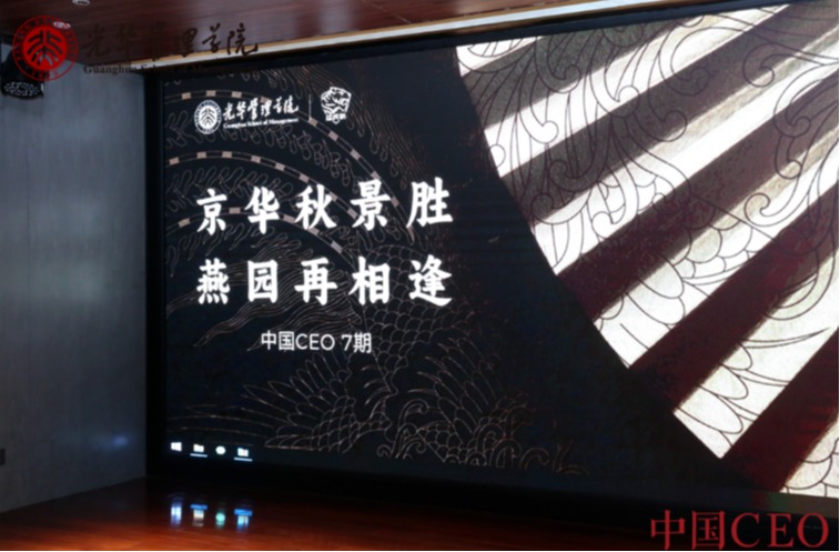 MG电子游戏(中国集团)官方网站