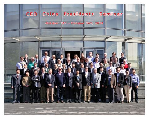 MG电子游戏(中国集团)官方网站