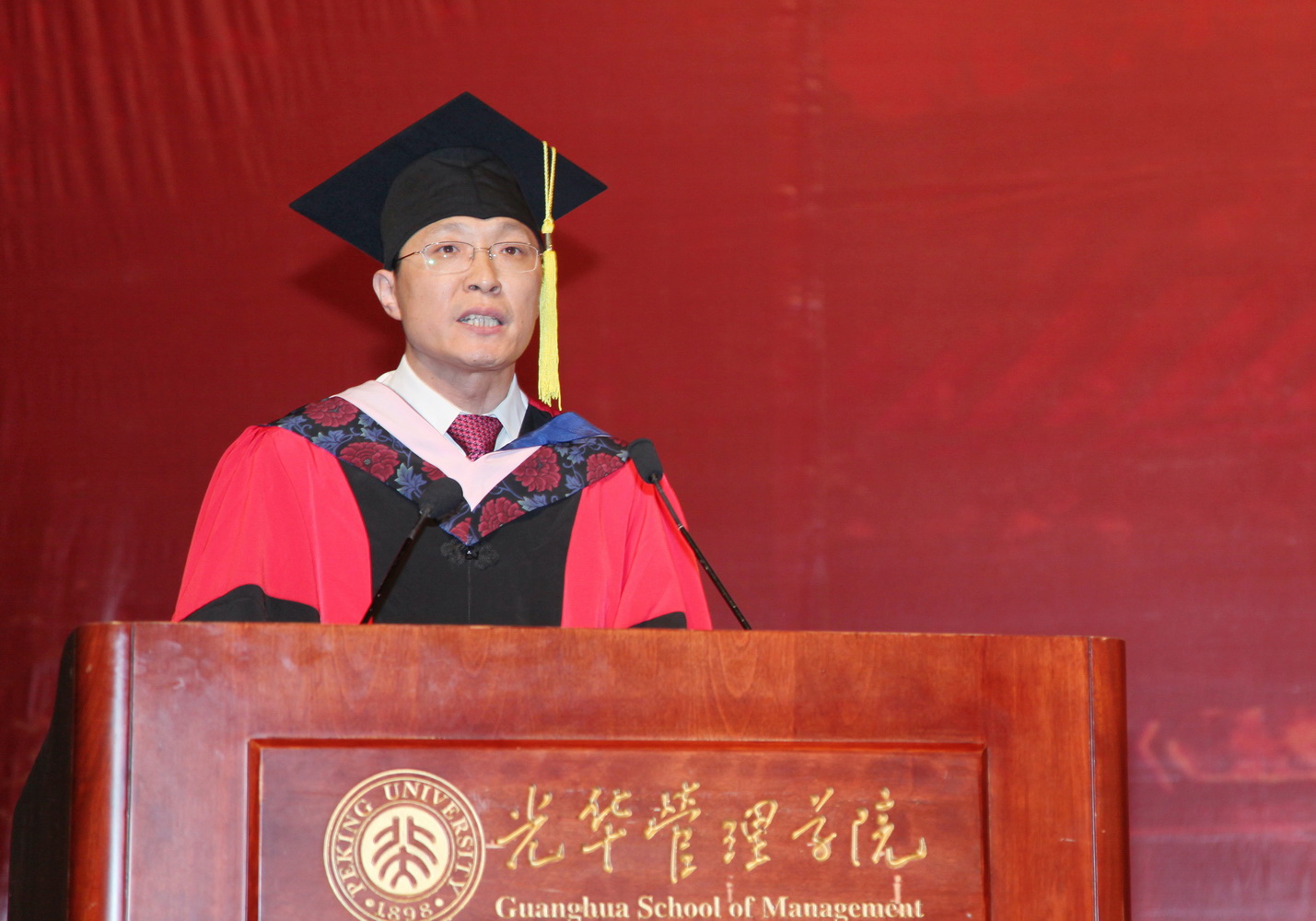 MG电子游戏(中国集团)官方网站