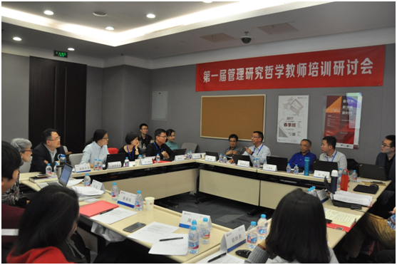 MG电子游戏(中国集团)官方网站