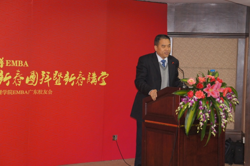 MG电子游戏(中国集团)官方网站