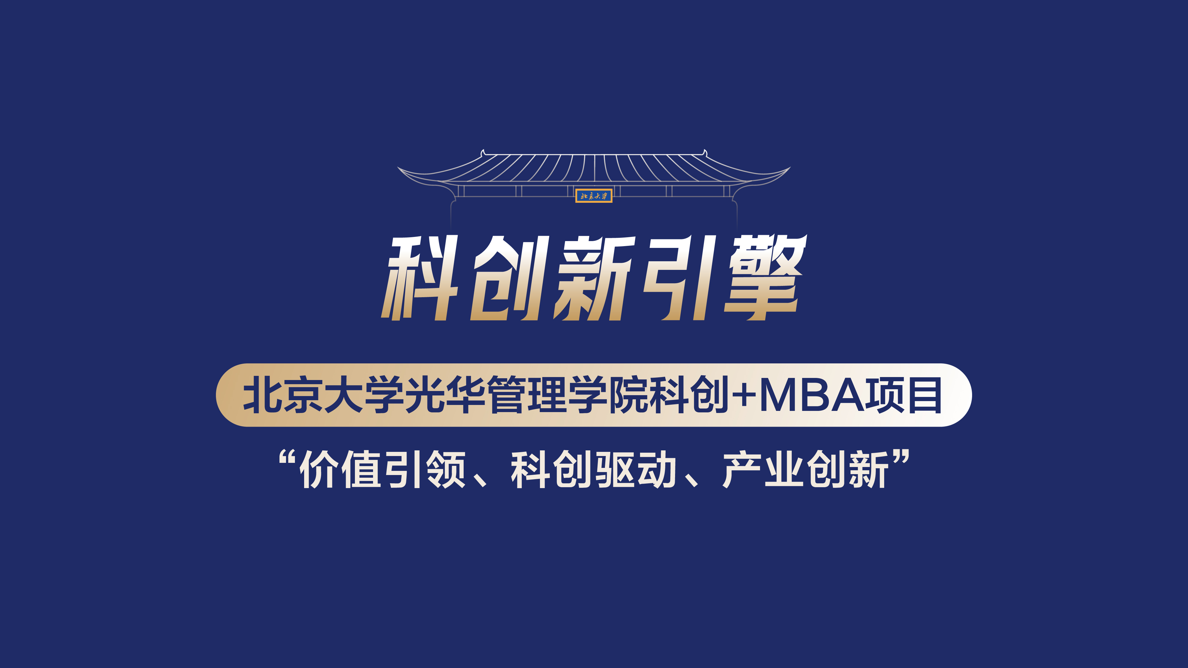 MG电子游戏(中国集团)官方网站