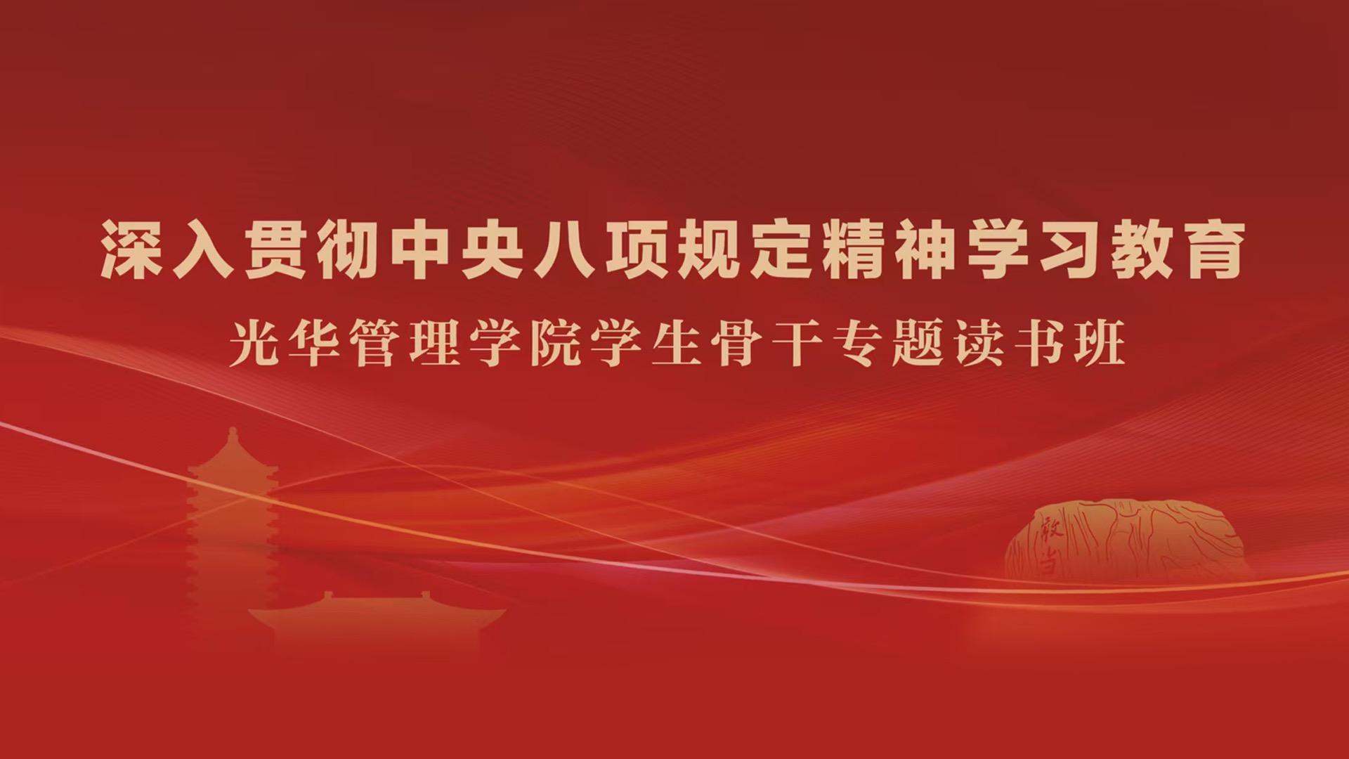 MG电子游戏(中国集团)官方网站