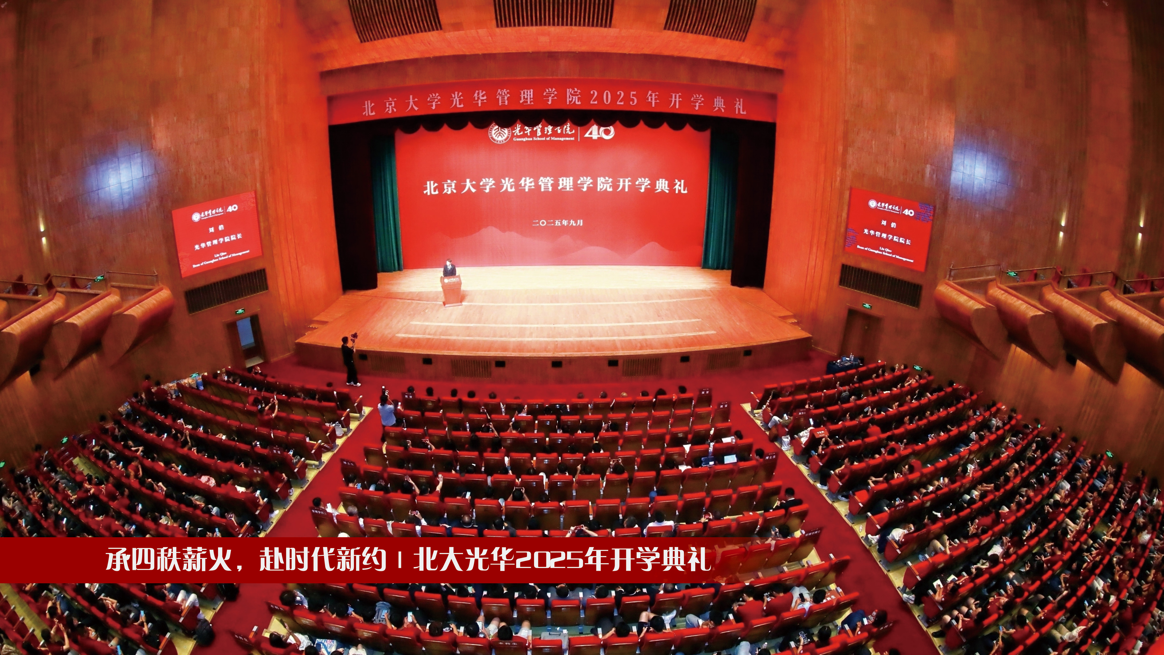 MG电子游戏(中国集团)官方网站